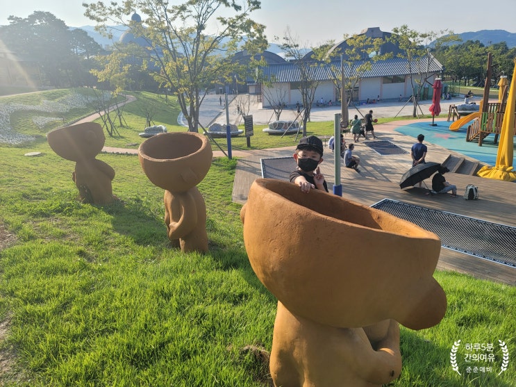  산책도 좋고 놀이터도 즐거운 곤지암 도자 공원 가족 나들이.