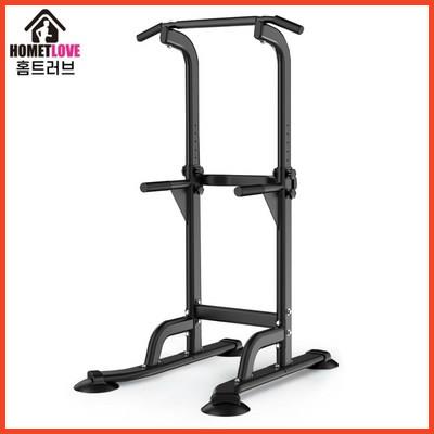  홈트러브 치닝디핑 고급형 HL-9000C 놓치면 후회 