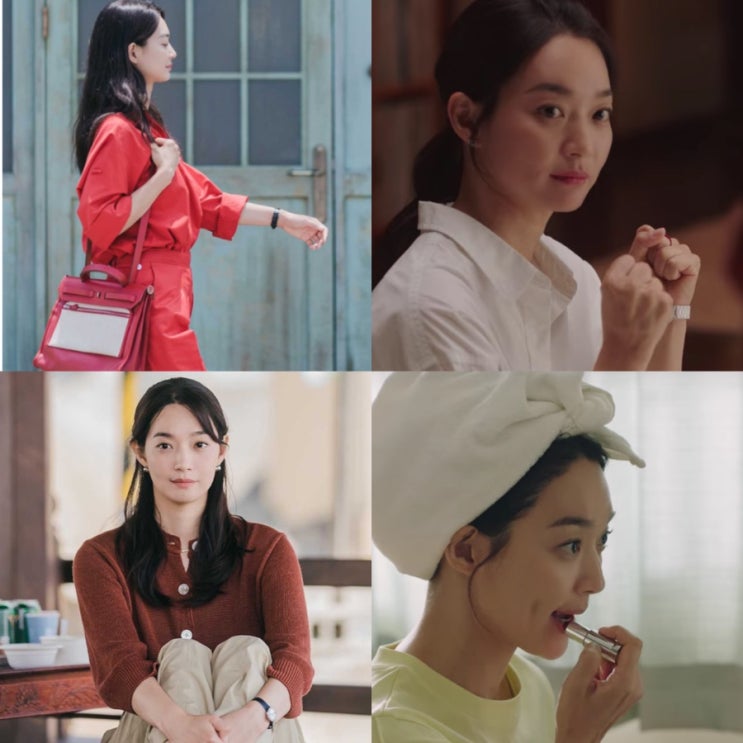  갯마을 차차차 신민아 가방,반지,머리,귀걸이,립스틱,구두 총정리