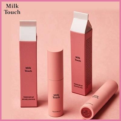  밀크터치 터치 마이 립 4.5g 역대급 딜 