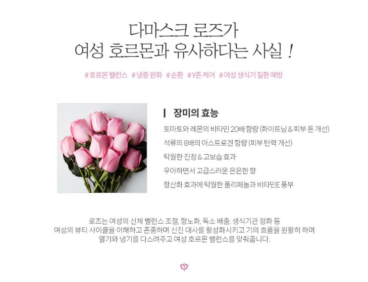  화장품파우치 대공개! 에스테틱 뷰티 어드바이저의 추천템