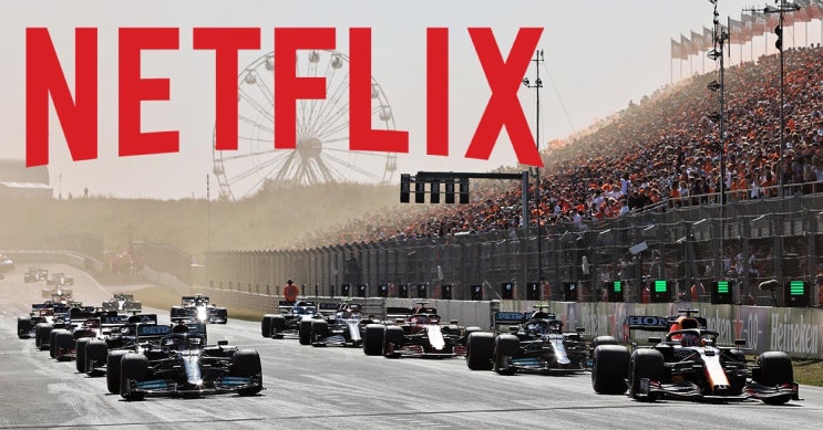  F1 러시아 GP 앞두고 희소식 모음 (넷플릭스 F1 중계권 구매 고려중)
