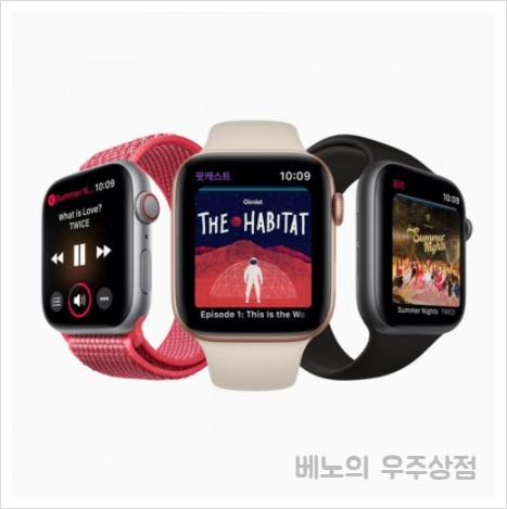  애플워치 살 때 GPS와 셀룰러의 차이가 뭘까?