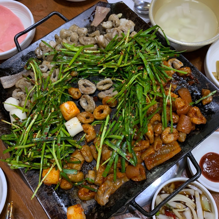 범일동 맛집 곱창특공대 반반곱창 4인분 후기