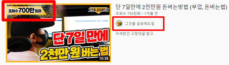  ATS 선물(FX렌탈) 오토자동거래 스마트에셋 사기꾼들의 2차 사기 본격돌입시작!