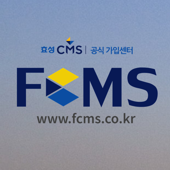  요양보호사 월급 급여 관리 제대로 하기