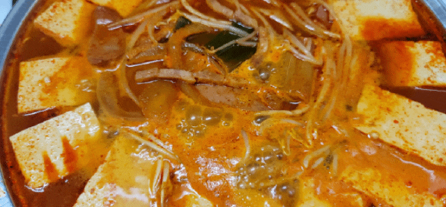  [밀키트] 지지난주에 먹었던 밀키트 부대찌개를 소개할게요