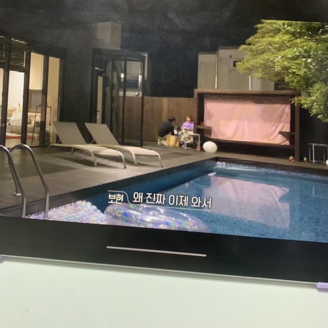  휴우 2021.9.24