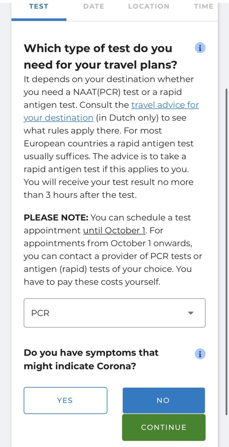  네덜란드 무료 PCR test 신청방법