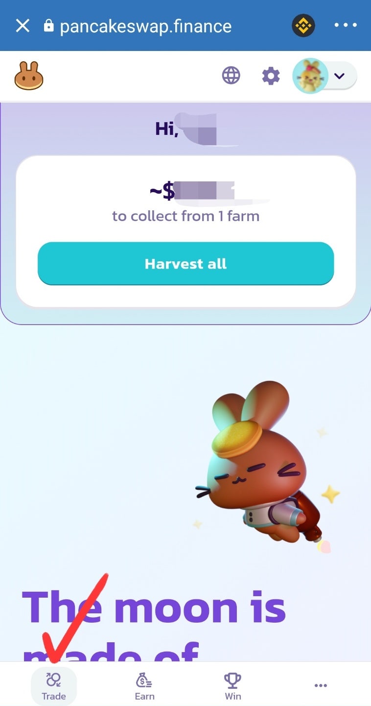 팬케이크스왑 스테이킹 방법(Defi 코인 복리 적금 투자) : 네이버 블로그