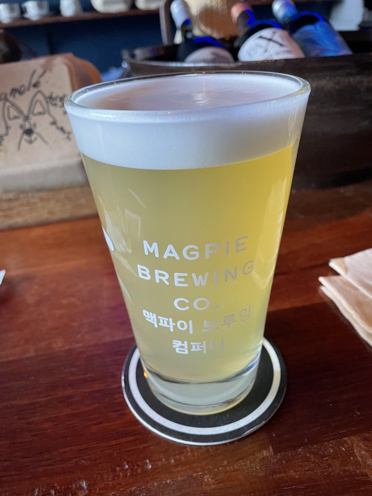  [맥파이 맥주] 맥파이 브루잉 수제맥주 땅거미와 주시박스 생맥주 후기!