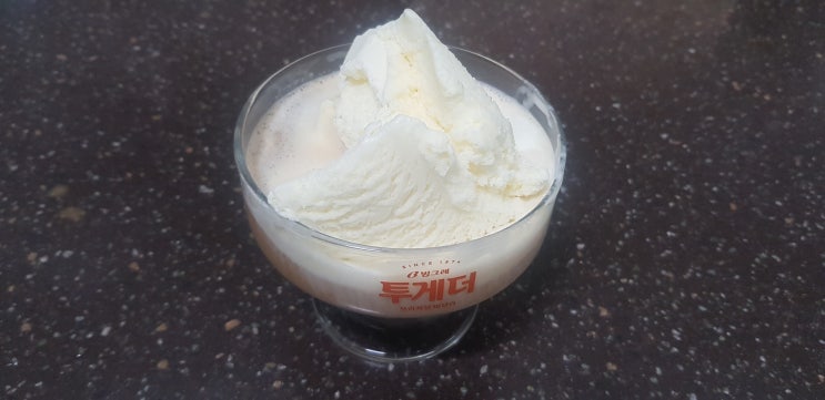  맥심커피 X 바닐라 아이스크림으로 만드는 아포카토