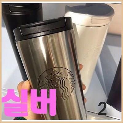  6종 스타벅스500ML 텀블러 소장용 선물용 어떠세요 