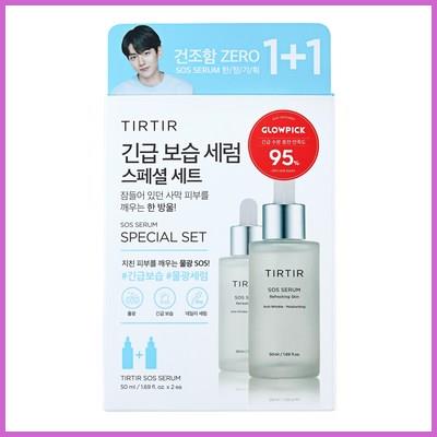  티르티르 긴급 보습 세럼 1+1 스페셜 세트 실구매 정보 꼭 확인하세요 
