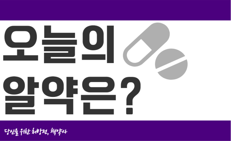  [김승호 돈의 속성 4] 돈의 중력성(이지만 진짜 하고 싶은 말).