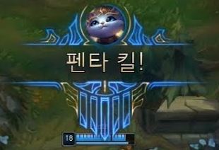  21.09.24 상한가-흥아해운
