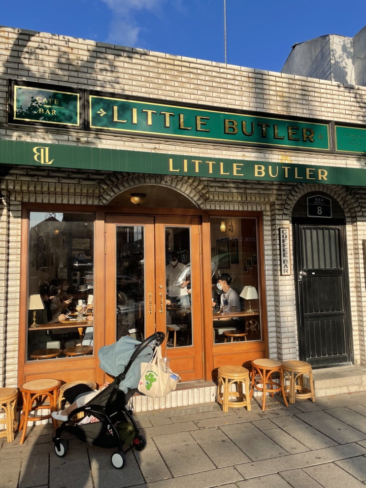  안국역 커피바 리틀버틀러 (LITTLE BUTLER) 북촌점 - 빈티지 유럽 감성카페 (주차/메뉴)