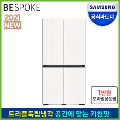  삼성전자 인증점 삼성 비스포크 키친핏 냉장고 RF60A91C301 코타화이트 베스트 아이템 