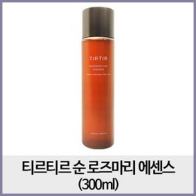  티르티르 순 로즈마리 에센스 300ml 꿀팁 