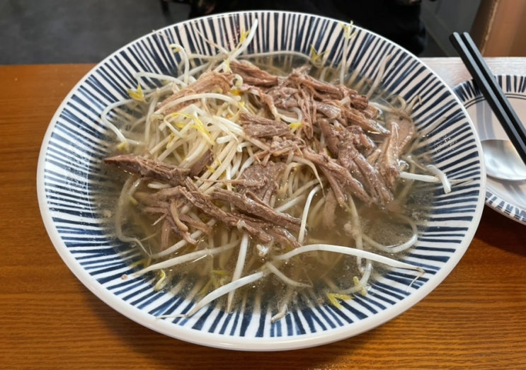  [중랑구청 맛집 / 신내동 맛집] 쌀국수가 맛있는 ‘퍼바’