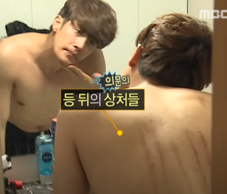 나혼자산다 성훈 키스마크, 하차 진실 나혼자산다 성훈 키스마크, 하차 진실