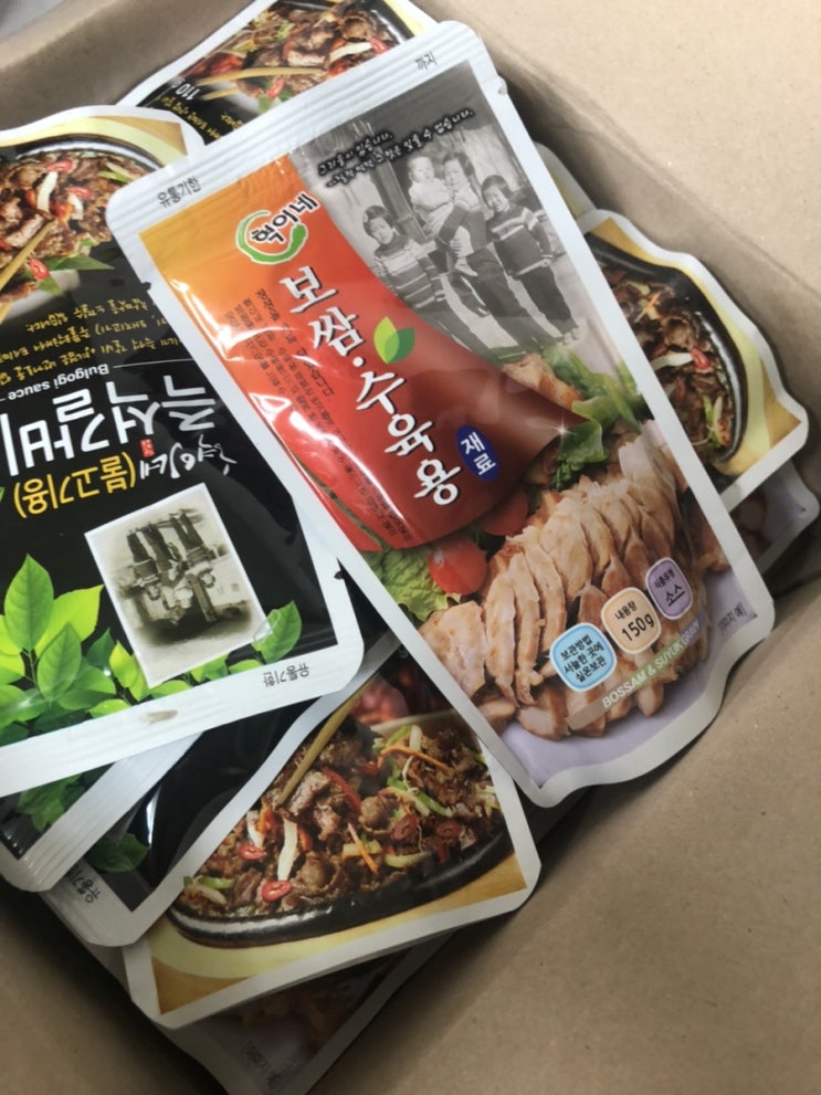  혁이네 보쌈 수육 소스로 집에서 간편하게 수육해 먹어요!