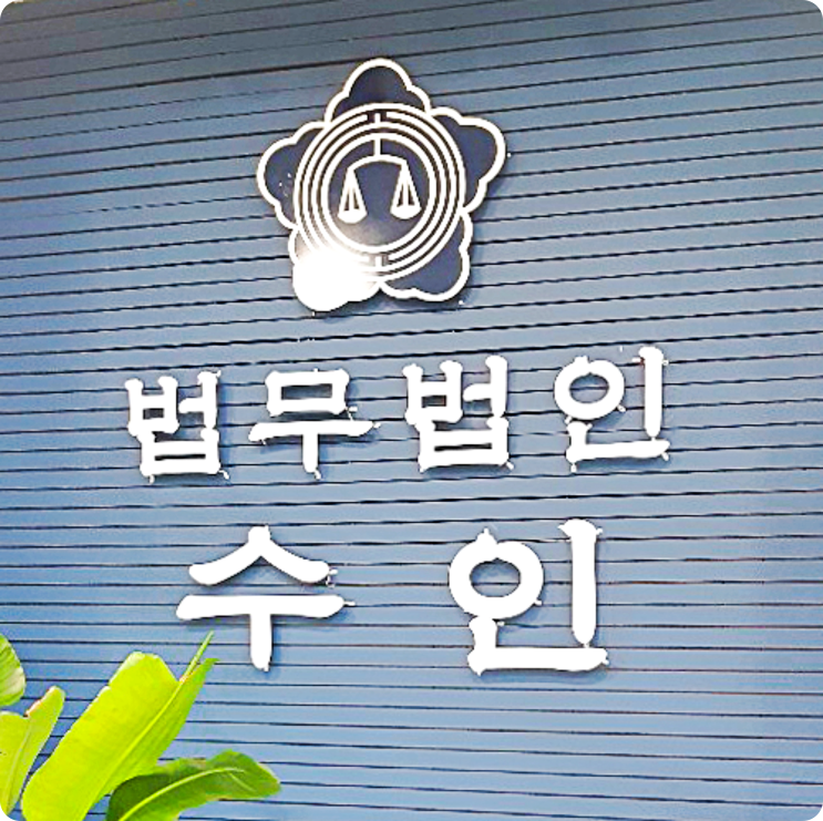  카드값 통신사 세달 연체 미납금 무조건 갚는다고 답이 아닙니다