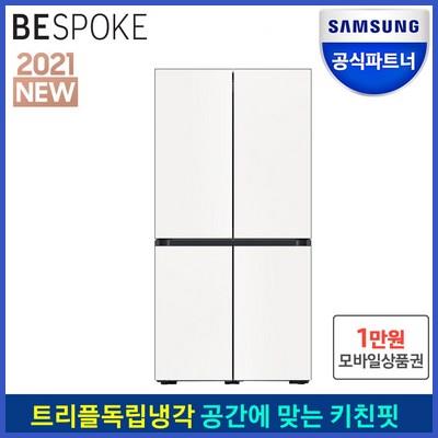  삼성전자 인증점 삼성 비스포크 키친핏 냉장고 RF60A91C301 코타화이트 인기 쇼핑 정보 