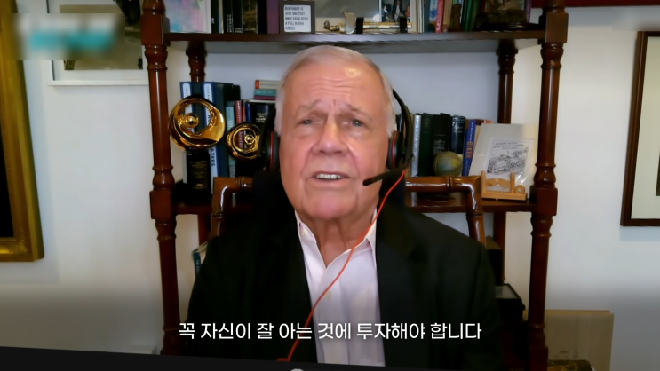  짐 로저스의 투자 원리가 지금 우리가 하는 상황과 비슷한 것 같아 공유함.
