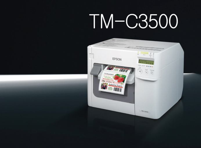  [EPSON] TM-C3500  과자 이벤트 라벨 스티커 만들기