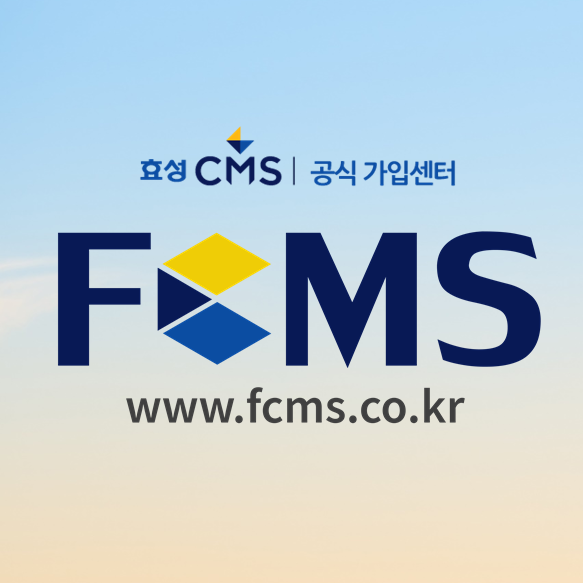  재가노인복지센터 방문요양 사업 할 때 필요한 서비스