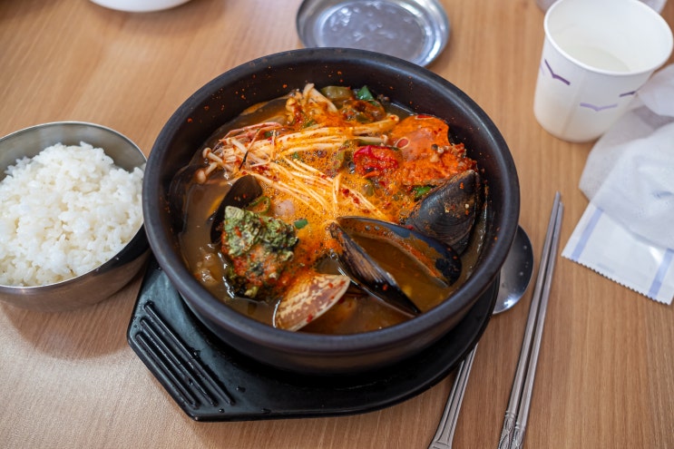 통영 아침 맛집 서호시장 송이복국.txt (해물뚝배기, 졸복맑은국)