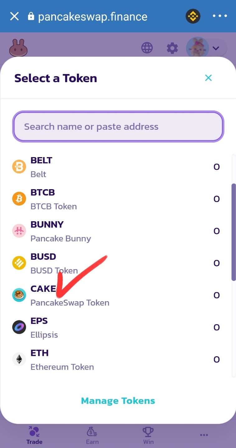 팬케이크스왑 스테이킹 방법(Defi 코인 복리 적금 투자) : 네이버 블로그