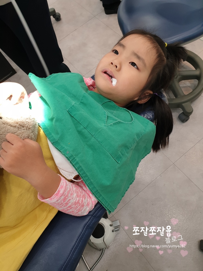  반짝반빡 은니 하는 날. 치과는 설레여