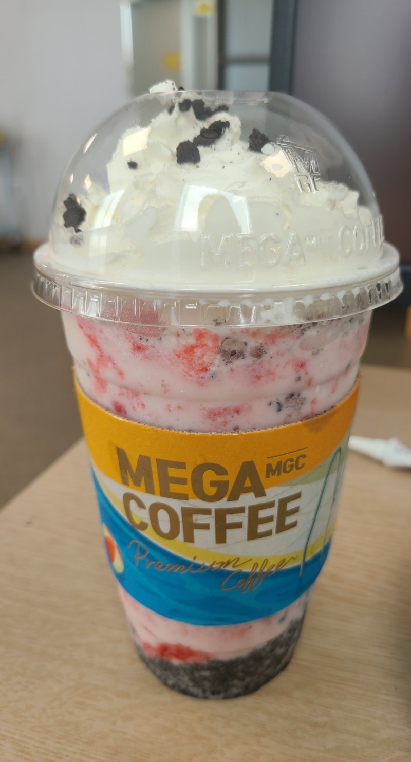 메가MGC커피 모바일 상품권 (1만원권) : 다나와 가격비교 메가커피> 카카오선물하기 기프티콘 사용법 (금액권) : 네이버 블로그” style=”width:100%” title=”메가커피> 카카오선물하기 기프티콘 사용법 (금액권) : 네이버 블로그”><figcaption>메가커피> 카카오선물하기 기프티콘 사용법 (금액권) : 네이버 블로그</figcaption></figure>
<figure><img decoding=