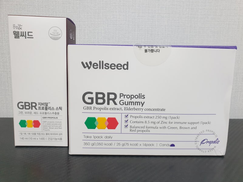 국내 최초 3종 혼합수용성 프로폴리스 교원더오름 웰시드 GBR 프로폴리스로 건강관리! 3