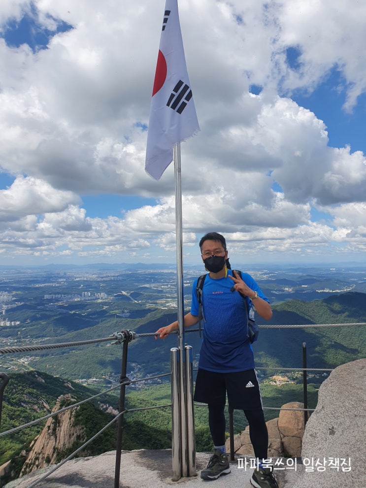  삼부자 북한산 백운대 지리산 천왕봉의 추억, 더 늦기 전에 뭘 할 수 있을까
