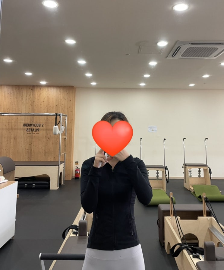  [9/25 운동기록] 필라테스 - 리포머