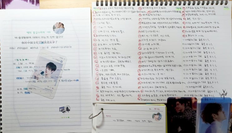  성구현의 중급스타트 성중스 ep 55