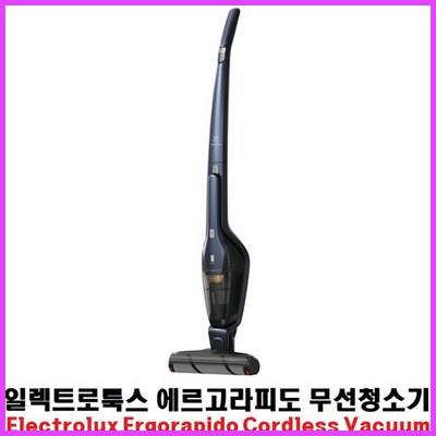  co 일렉트로룩스 에르고라피도 무선 핸드 원룸 자취방 미니 핸디 소형 스틱 청소기 모르면 손해 