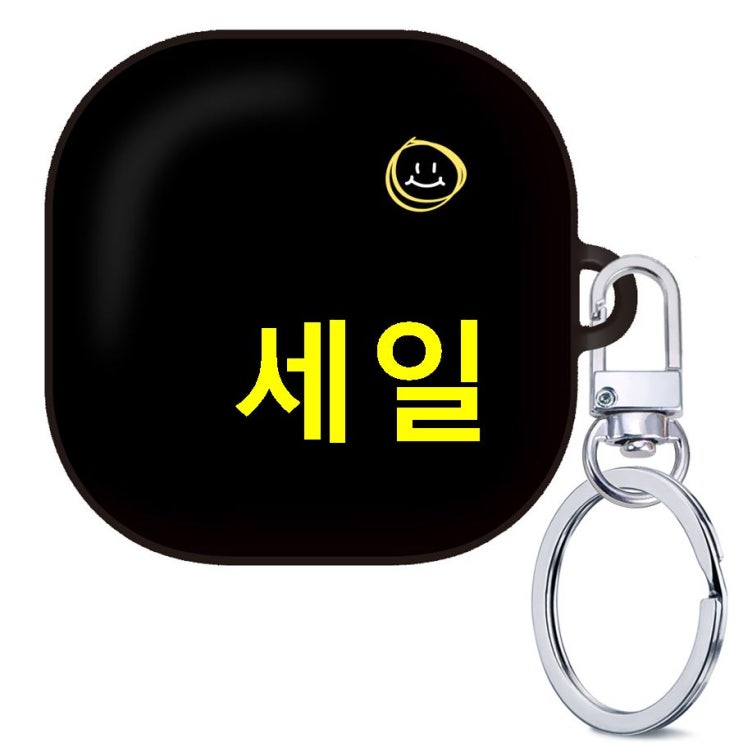  2021년 스테디셀러품목 미니 스마일 갤럭시 버즈 프로 / 버즈2 케이스! 가성비가 좋습니다