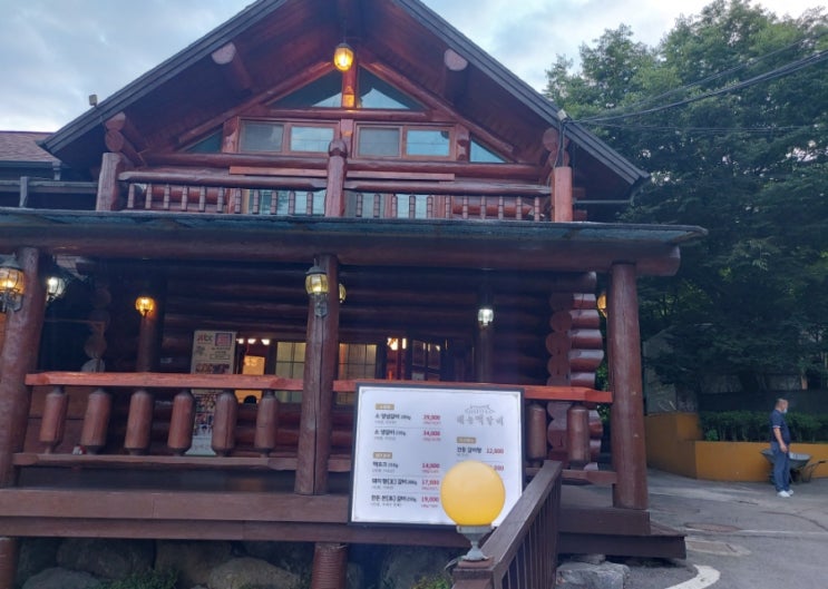 <남양주> 별내 맛집 태능 맥갈비 뒷정원이 넓은 남양주 맛집 <남양주> 별내 맛집 태능 맥갈비 뒷정원이 넓은 남양주 맛집