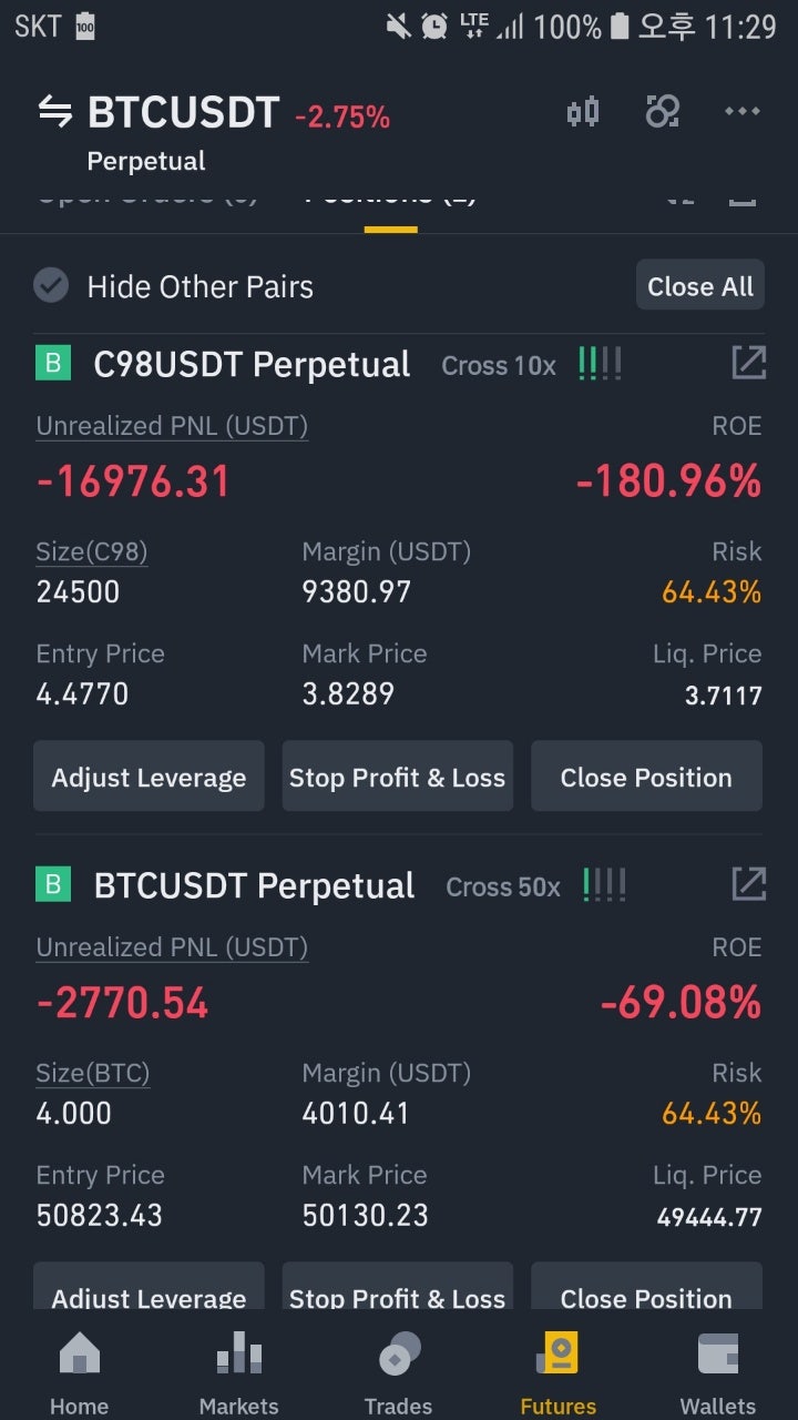 21년 하반기 비트코인 방향성에 대해 알아보자.(feat. 특금법 관련) : 네이버 블로그
