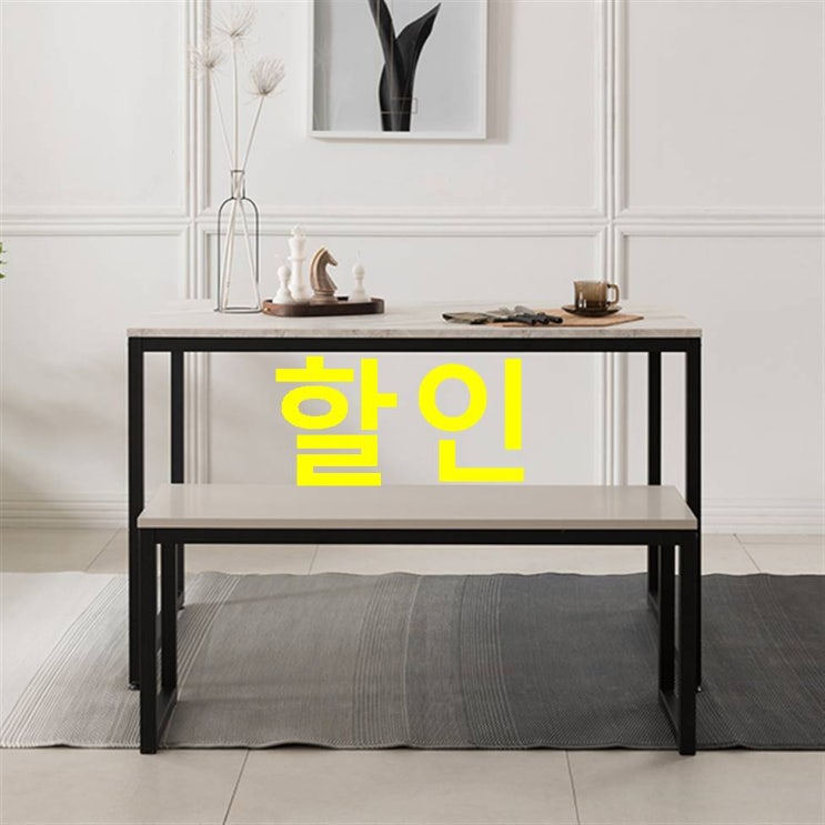  오늘 상품 리바트 베이킹 4인 화이트 마블 식탁! 후기랍니다