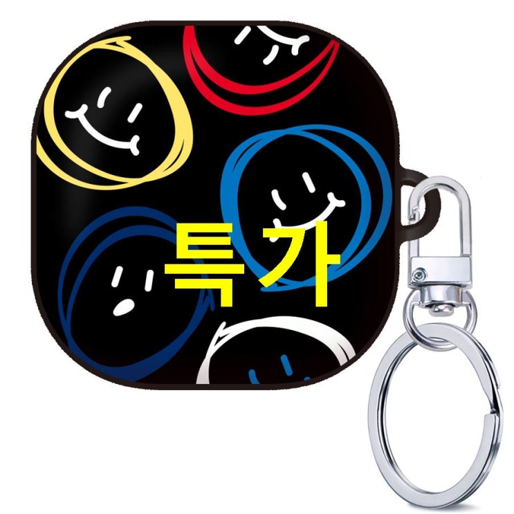  쇼핑 특가핫템 빅 스마일 브라더스 갤럭시 버즈 프로 / 버즈2 케이스! 실제 만나보니