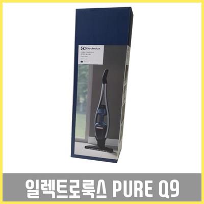  일렉트로룩스 PURE Q9 PQ91-3OB 무선스틱 청소기 (GM) 최저가 도전 