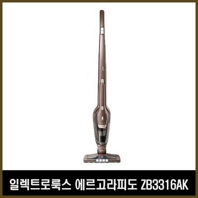  일렉트로룩스 에르고라피도 ZB3316AK 무선청소기(W) 후기 