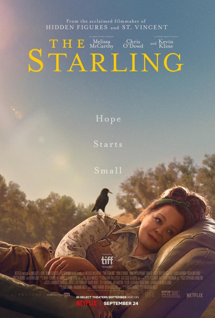 넷플릭스, 영화 '릴리와 찌르레기(The Starling), 미국, 2021 넷플릭스, 영화 '릴리와 찌르레기(The Starling), 미국, 2021