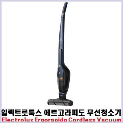  MDS1867 co 일렉트로룩스 에르고라피도 무선 청소기 핫딜 