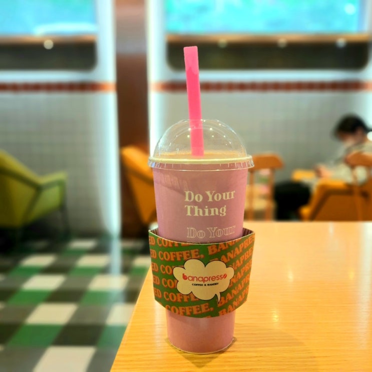  바나프레소 :: 강남 가성비 카페